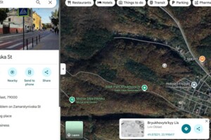 Земельный участок под жилую застройку в Львове, площадь 7 соток фото 2