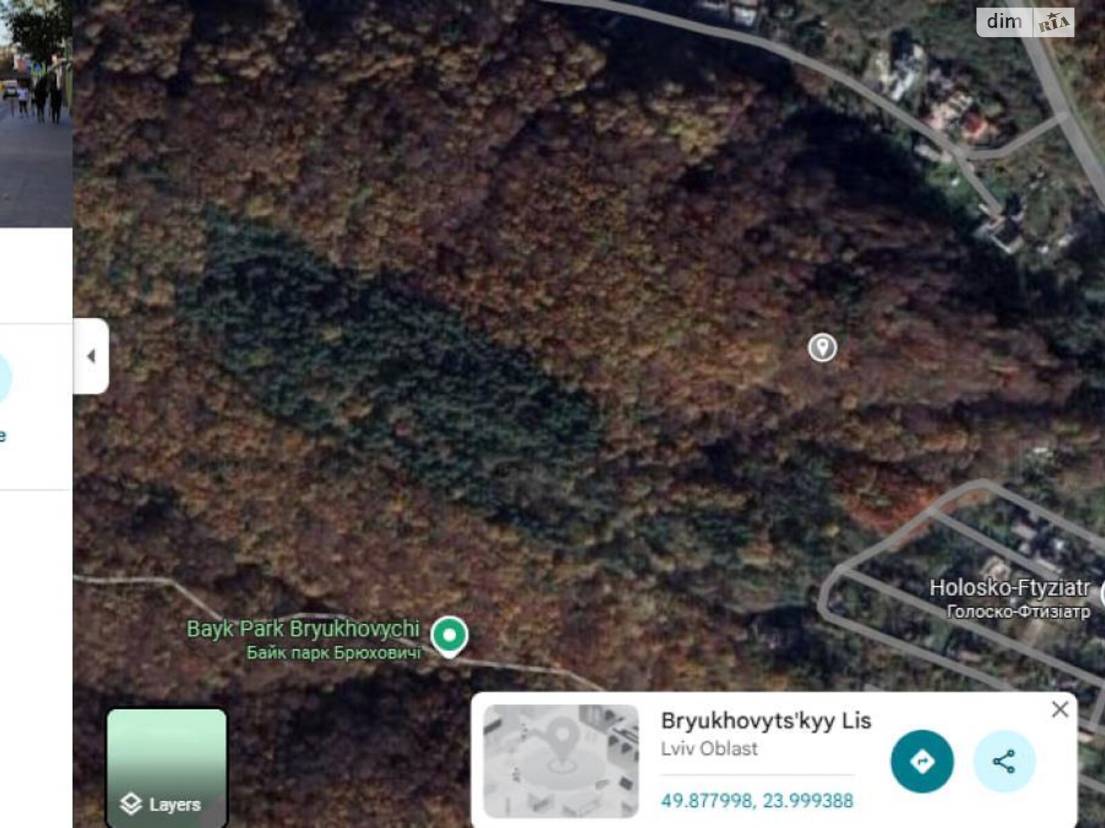 Земельный участок под жилую застройку в Львове, площадь 7 соток фото 1 Земельный участок под жилую застройку в Львове, площадь 7 соток фото 1