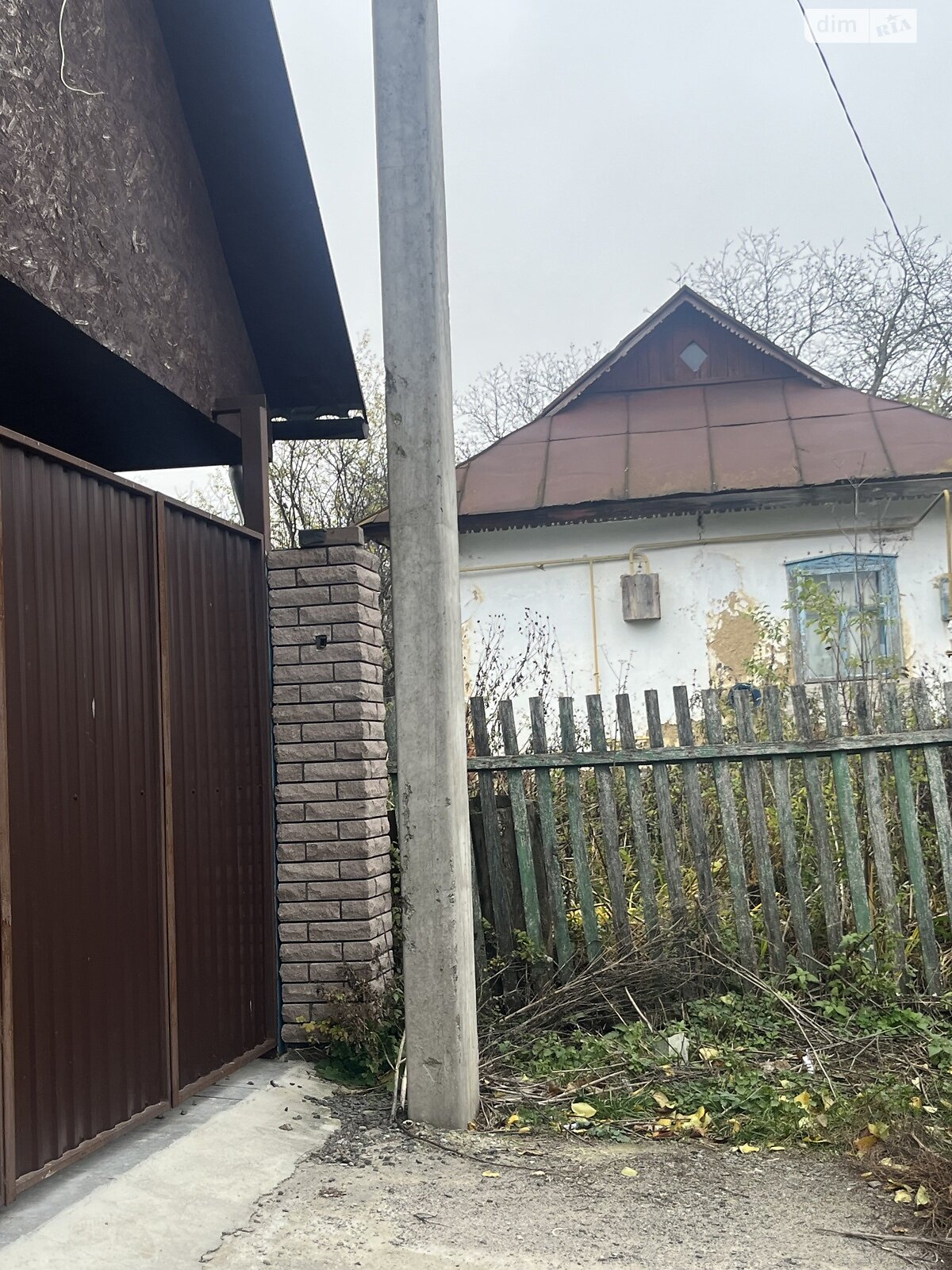 Земельный участок под жилую застройку в Лысогоре, площадь 64 сотки фото 1