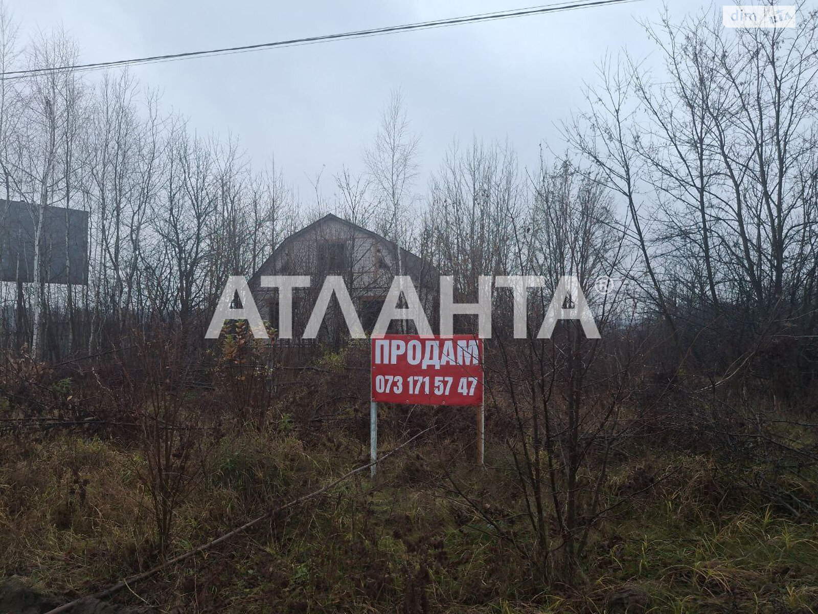 Земельна ділянка під житлову забудову в Лисогорі, площа 31.52 сотки фото 1 Земельна ділянка під житлову забудову в Лисогорі, площа 31.52 сотки фото 1