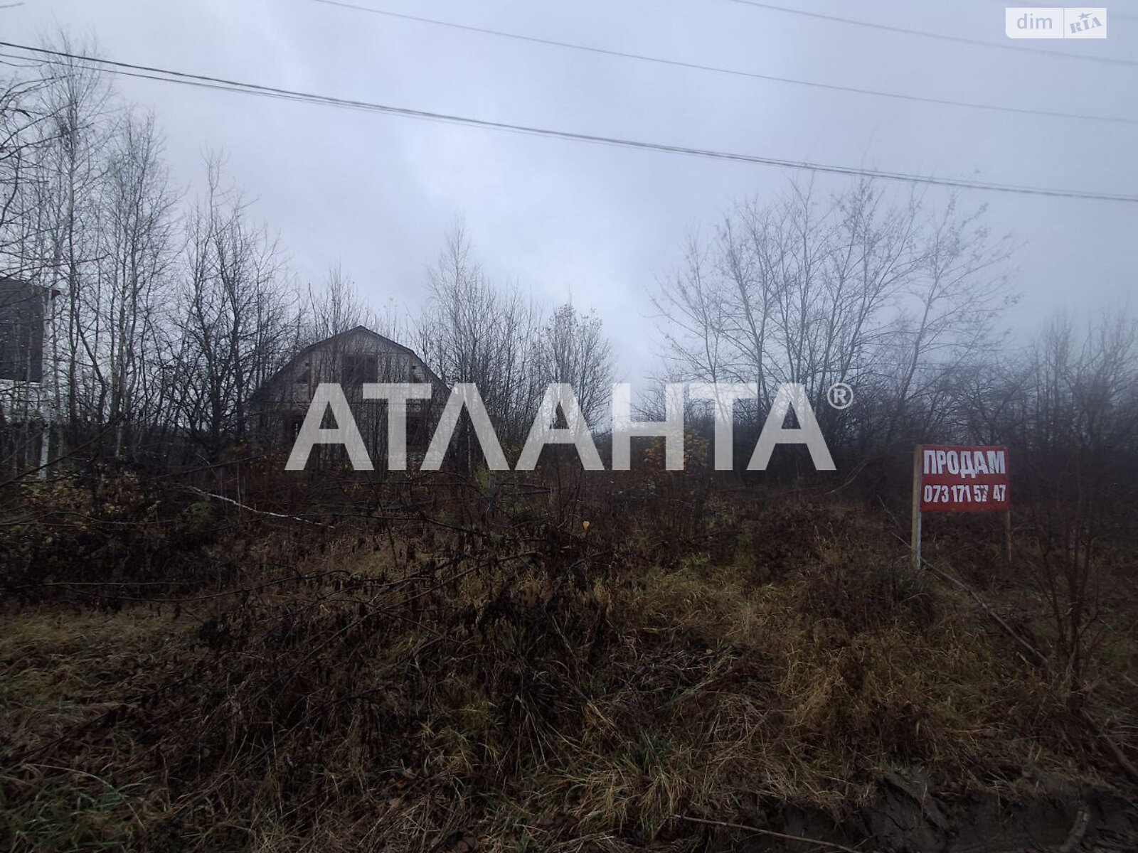 Земельна ділянка під житлову забудову в Лисогорі, площа 31.52 сотки фото 1 Земельна ділянка під житлову забудову в Лисогорі, площа 31.52 сотки фото 1