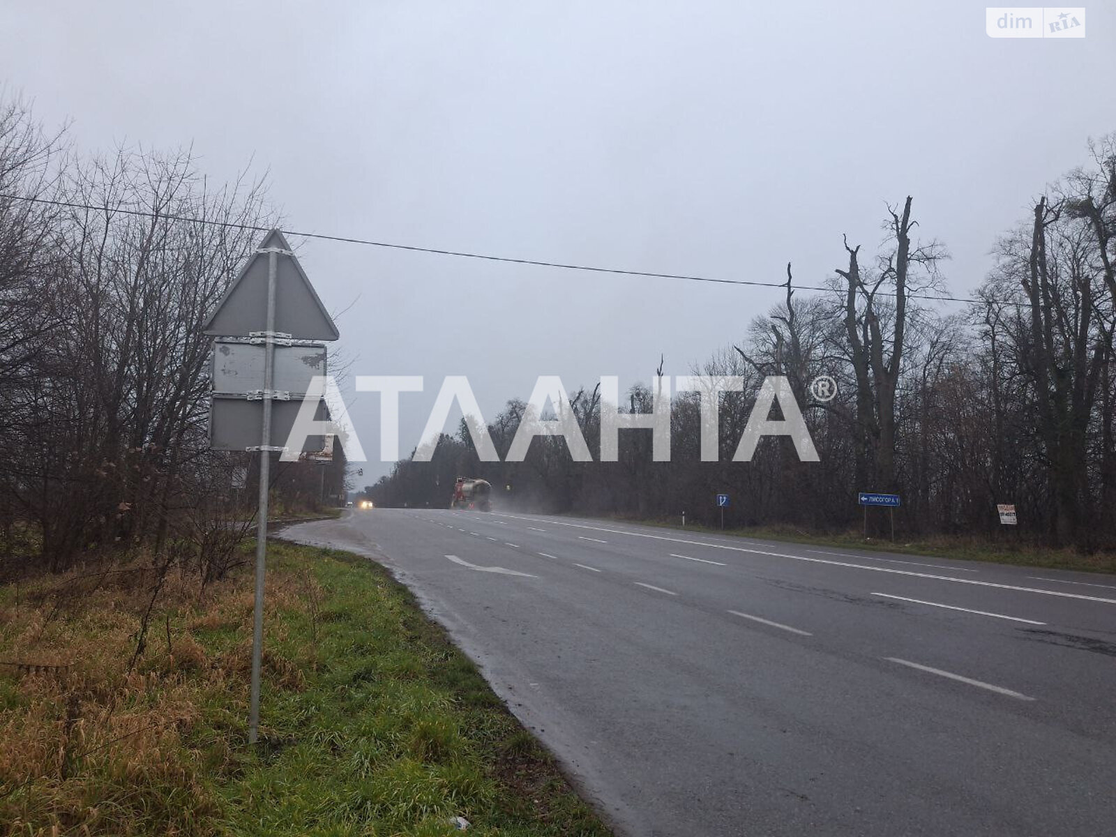 Земельна ділянка під житлову забудову в Лисогорі, площа 31.52 сотки фото 1 Земельна ділянка під житлову забудову в Лисогорі, площа 31.52 сотки фото 1