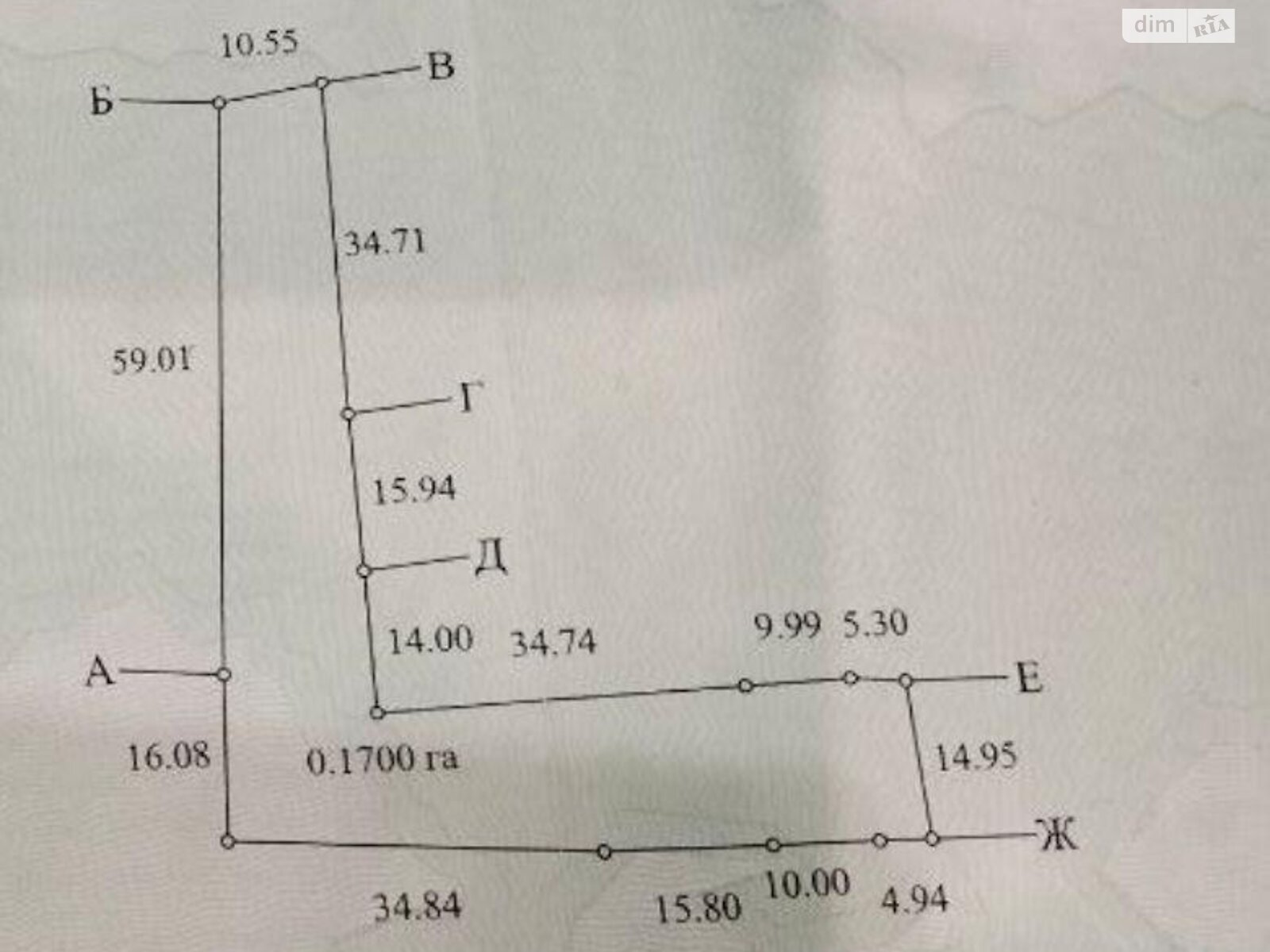 Земельна ділянка під житлову забудову в Любимівці, площа 29 соток фото 1 Земельна ділянка під житлову забудову в Любимівці, площа 29 соток фото 1