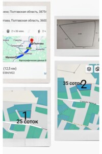 Земельный участок под жилую застройку в Мачехах, площадь 60 соток фото 2 Земельный участок под жилую застройку в Мачехах, площадь 60 соток фото 2