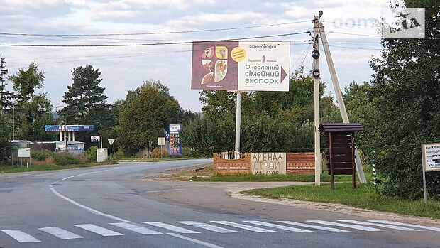 Земля под жилую застройку в селе Ясногородка, площадь 11 соток фото 1 Земля под жилую застройку в селе Ясногородка, площадь 11 соток фото 1