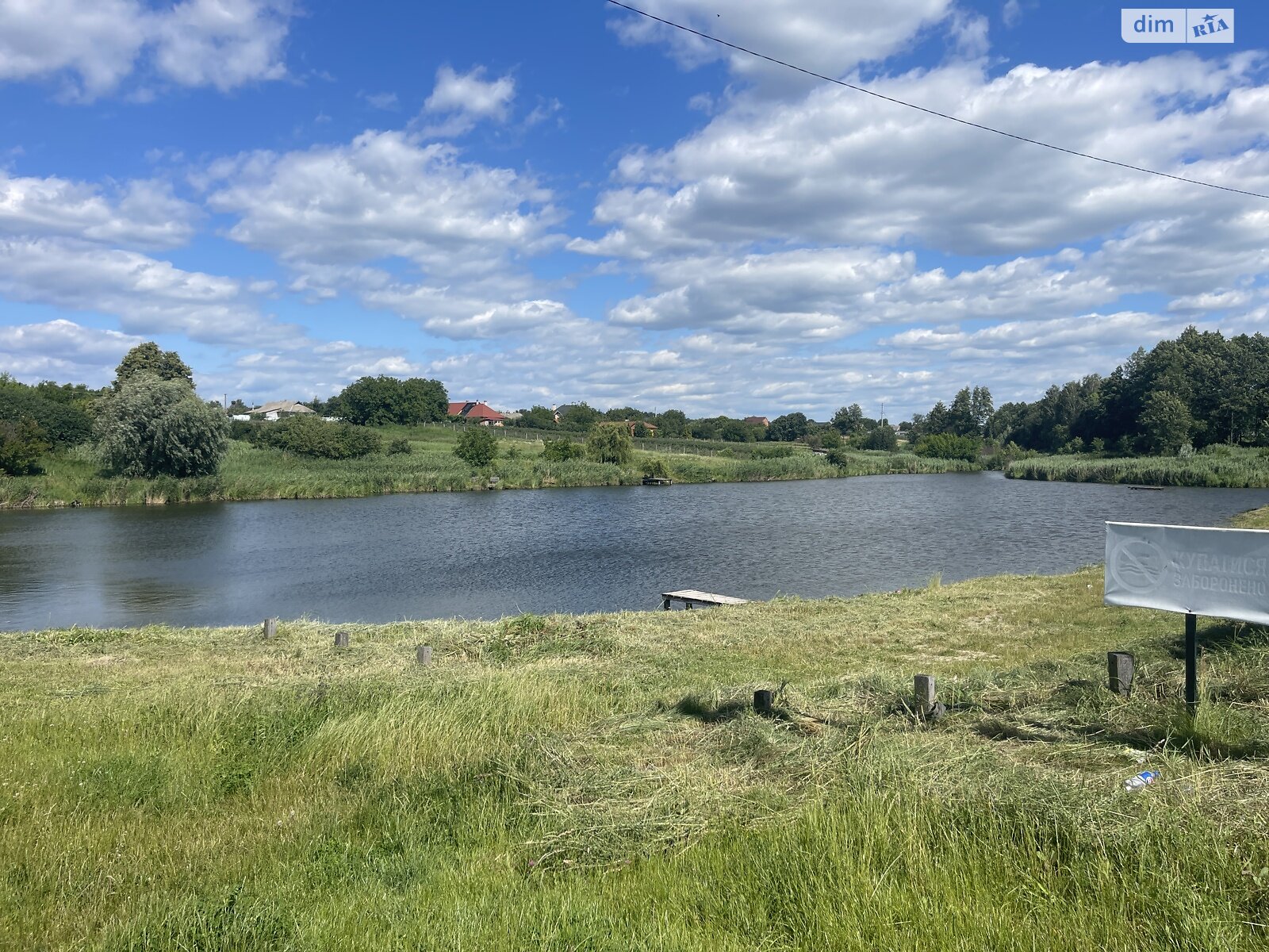 Земельный участок под жилую застройку в Маковище, площадь 0.3368 Га фото 1 Земельный участок под жилую застройку в Маковище, площадь 0.3368 Га фото 1