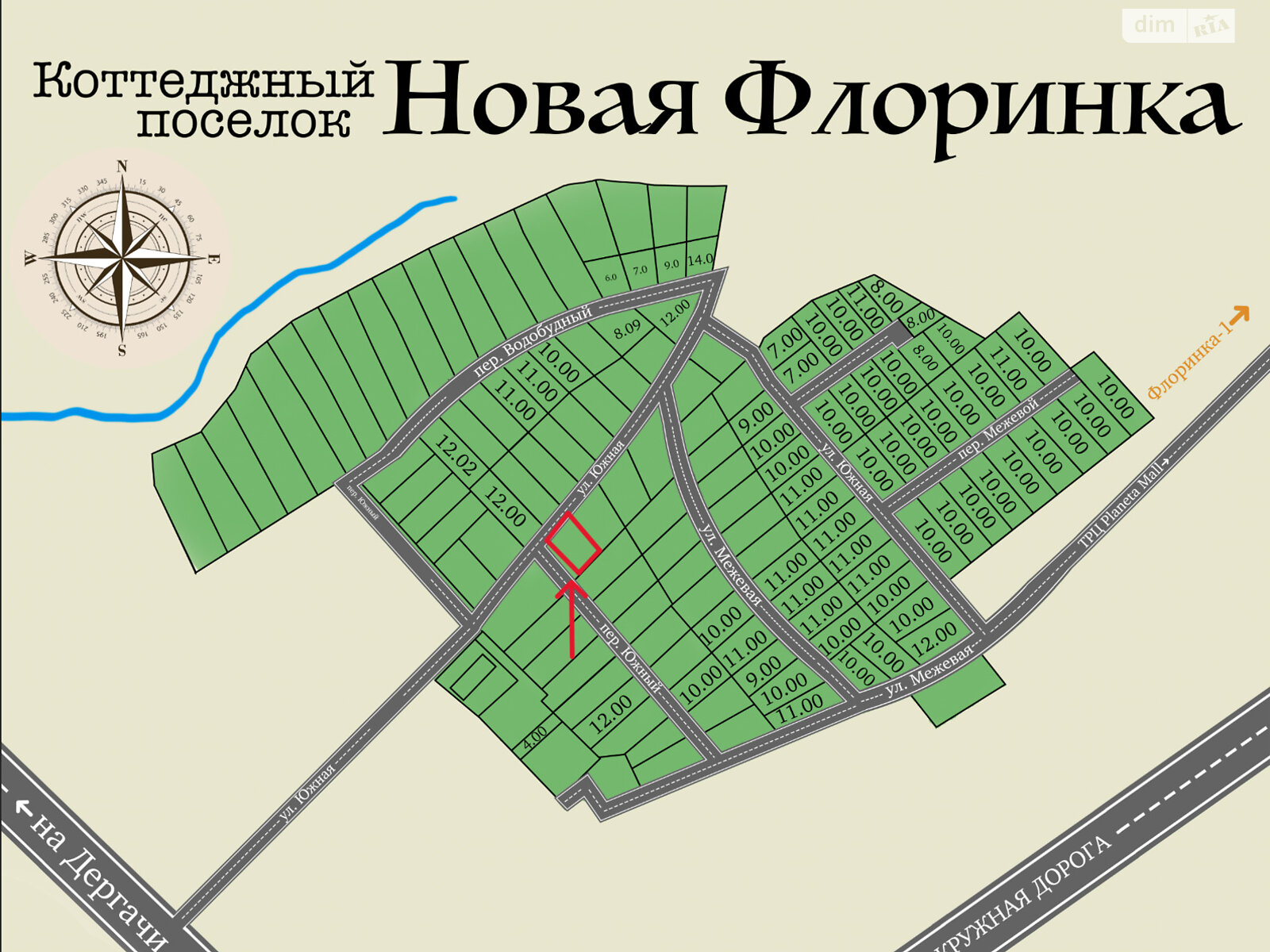 Земельный участок под жилую застройку в Малой Даниловке, площадь 11 соток фото 1