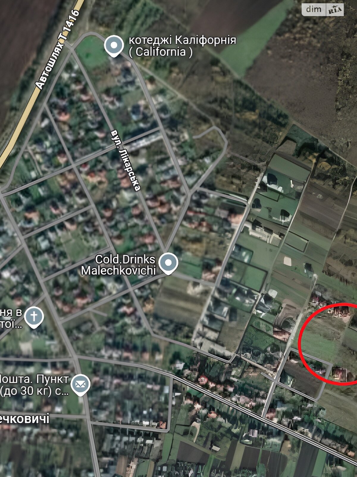 Земельна ділянка під житлову забудову в Малечковичах, площа 20 соток фото 1 Земельна ділянка під житлову забудову в Малечковичах, площа 20 соток фото 1