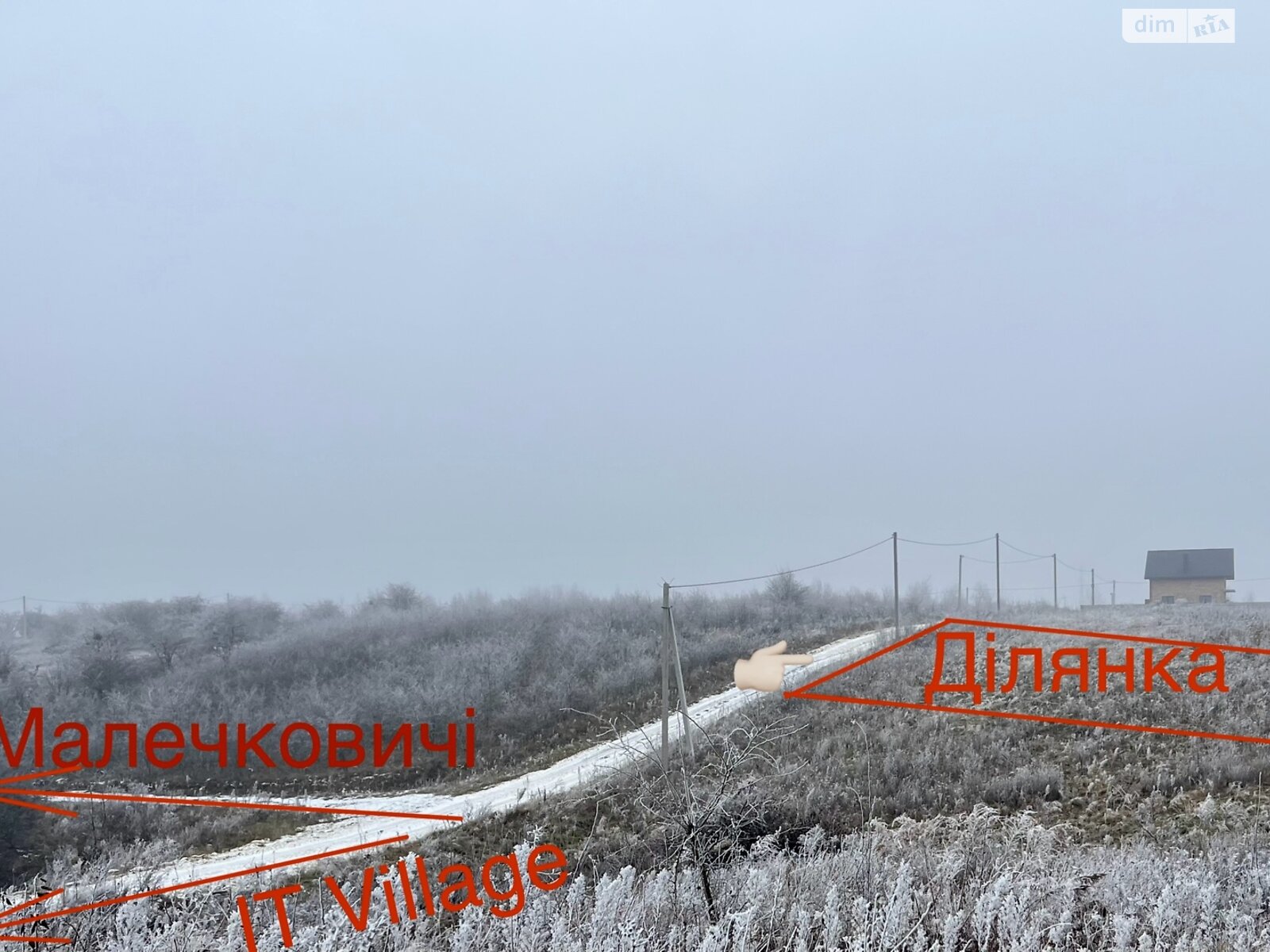 Земельна ділянка під житлову забудову в Нагоряни, площа 6.85 сотки фото 1 Земельна ділянка під житлову забудову в Нагоряни, площа 6.85 сотки фото 1