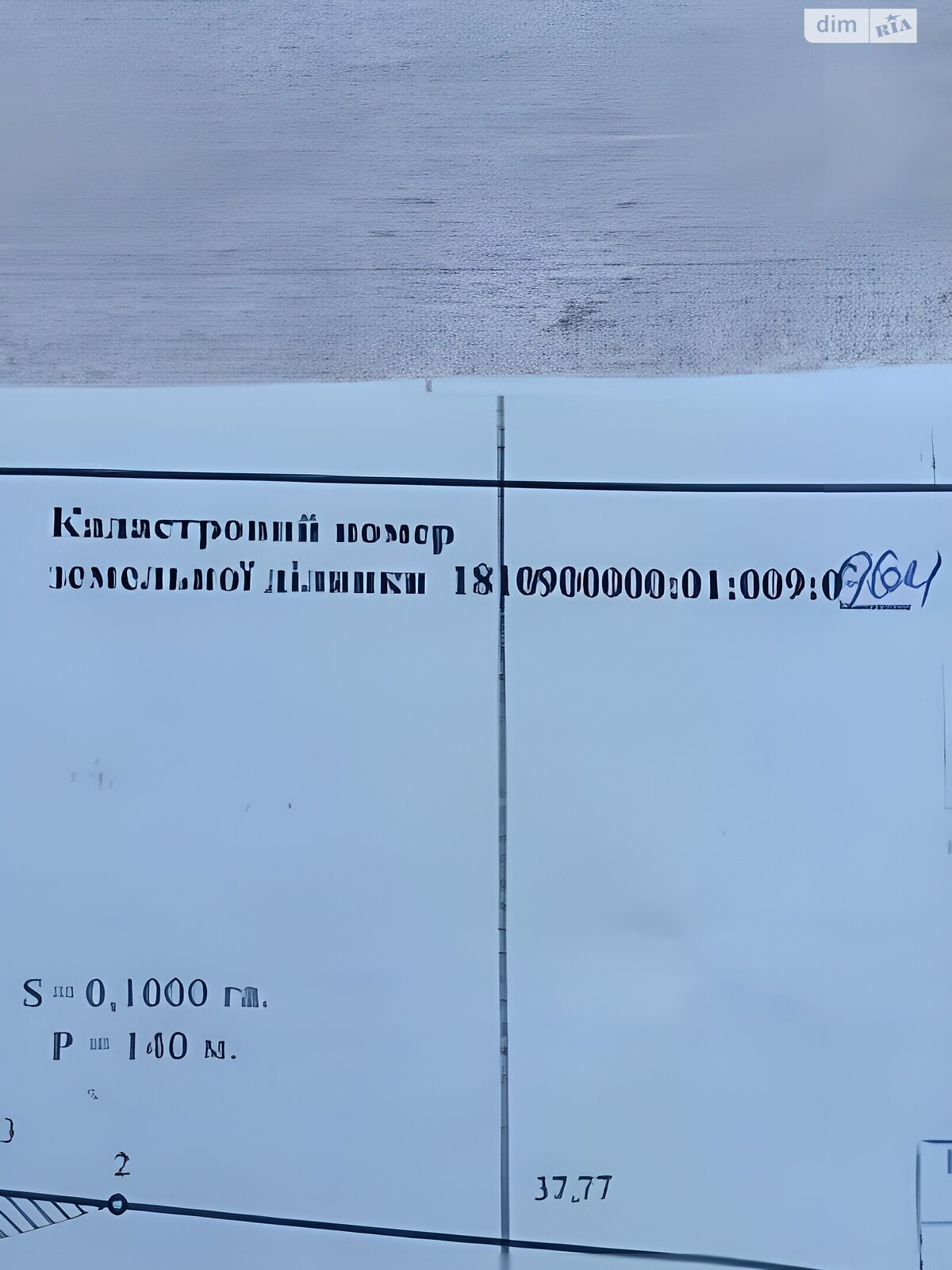 Земля під житлову забудову в Малині, район Малин, площа 10 соток фото 1 Земля під житлову забудову в Малині, район Малин, площа 10 соток фото 1