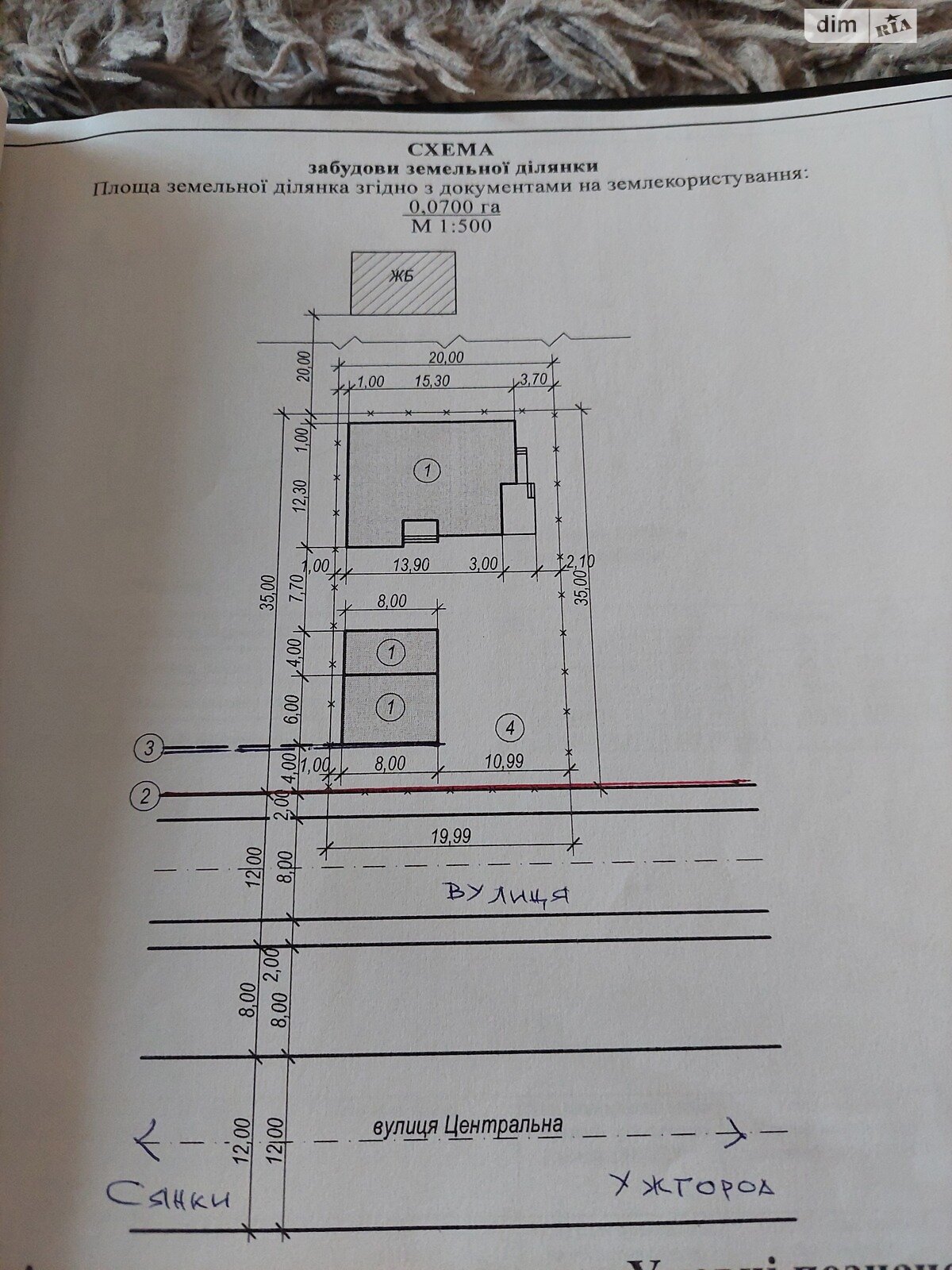 Земельна ділянка під житлову забудову в Малому Березному, площа 0.07 Га фото 1 Земельна ділянка під житлову забудову в Малому Березному, площа 0.07 Га фото 1