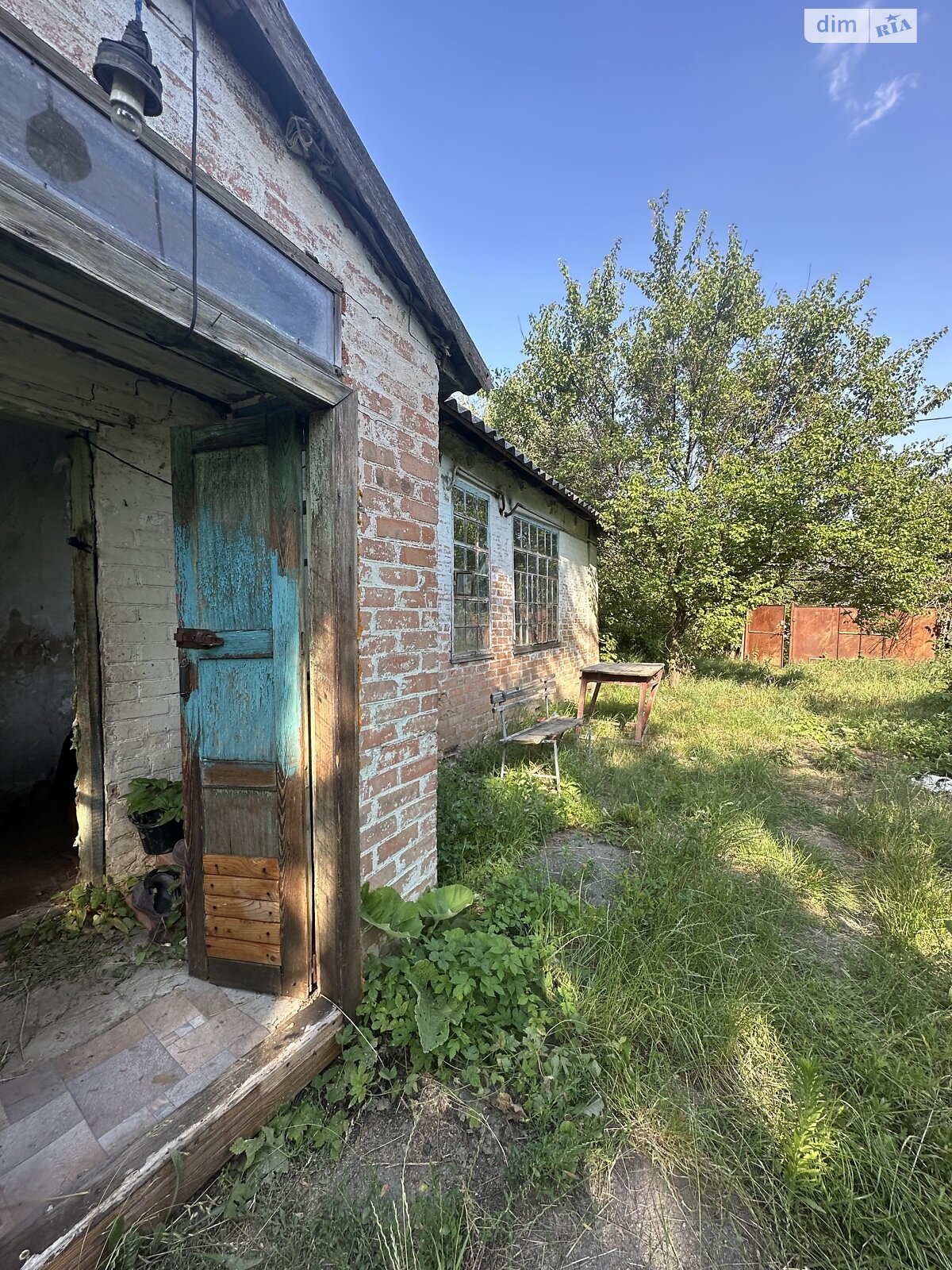 Земельный участок под жилую застройку в Малом Тростянце, площадь 51 сотка фото 1 Земельный участок под жилую застройку в Малом Тростянце, площадь 51 сотка фото 1