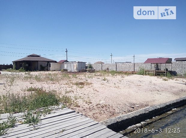 Земля під житлову забудову в селі Білосарайська Коса, площа 15 соток фото 1 Земля під житлову забудову в селі Білосарайська Коса, площа 15 соток фото 1