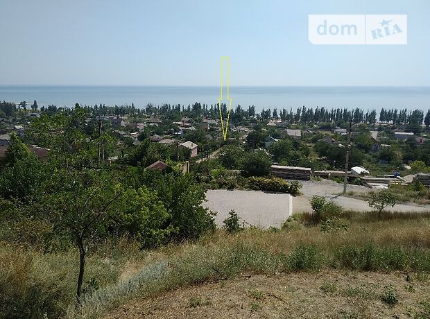 Земля под жилую застройку в Мариуполе, район Орджоникидзевский, площадь 10 соток фото 1 Земля под жилую застройку в Мариуполе, район Орджоникидзевский, площадь 10 соток фото 1