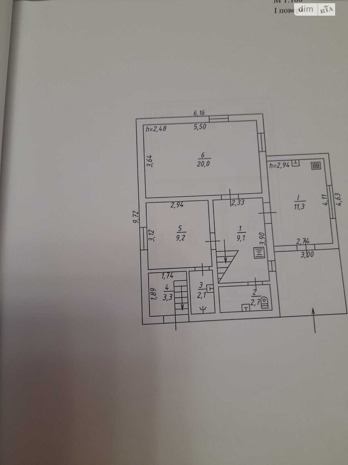 Земельный участок под жилую застройку в Мартусовке, площадь 20.3 сотки фото 1