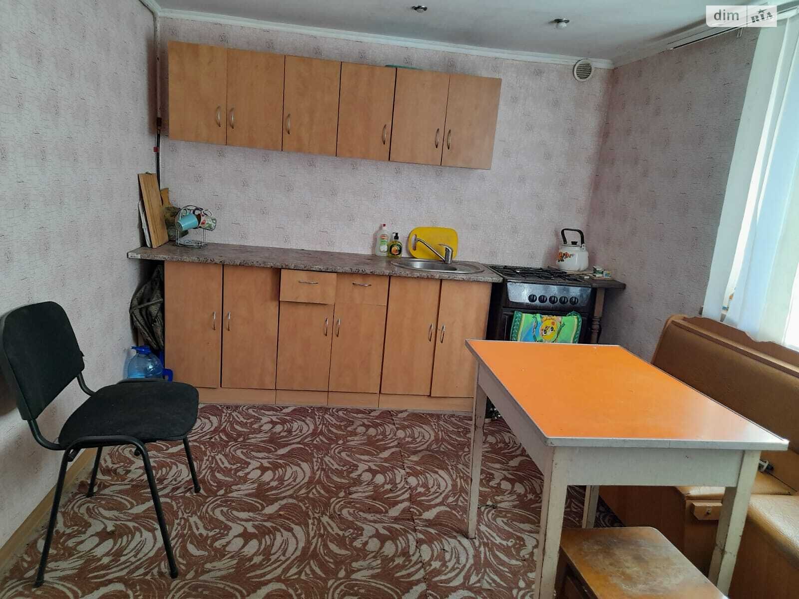 Земельный участок под жилую застройку в Мартусовке, площадь 20.3 сотки фото 1