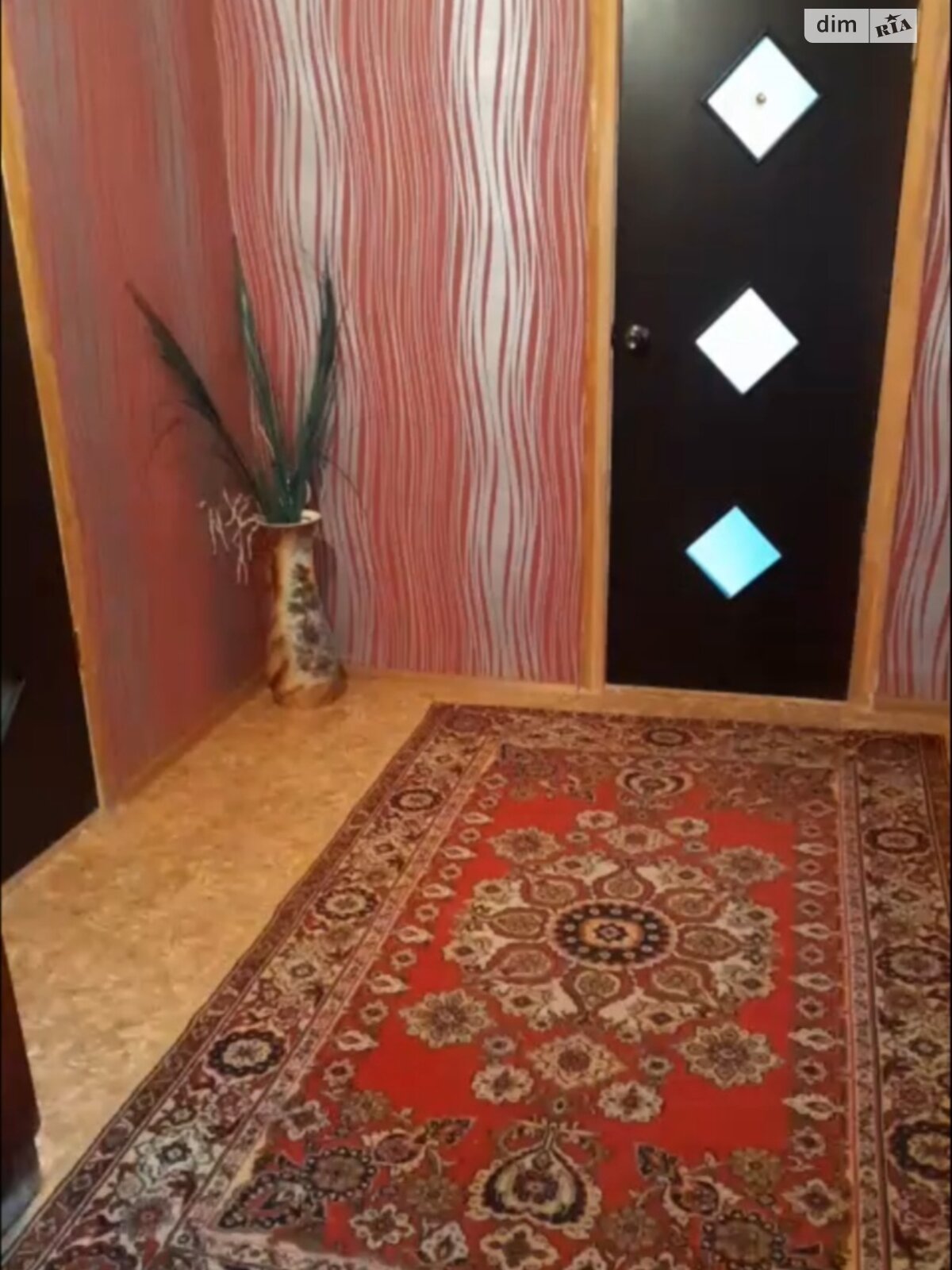 Земельный участок под жилую застройку в Мартусовке, площадь 20.3 сотки фото 1