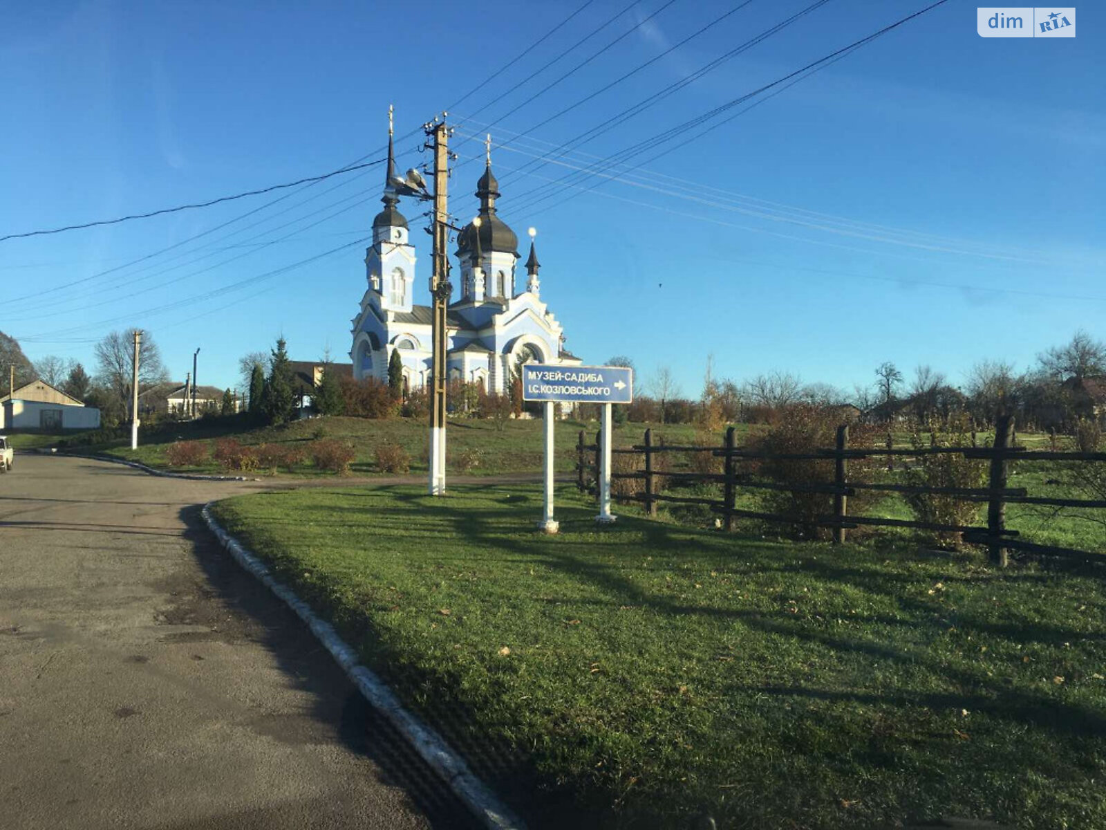 Земельна ділянка під житлову забудову в Мар’янівці, площа 25 соток фото 1