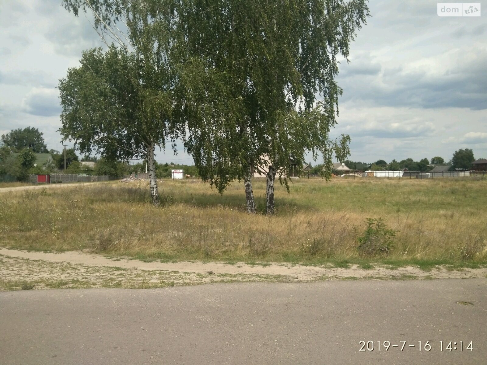 Земельна ділянка під житлову забудову в Мельниках, площа 20 соток фото 1