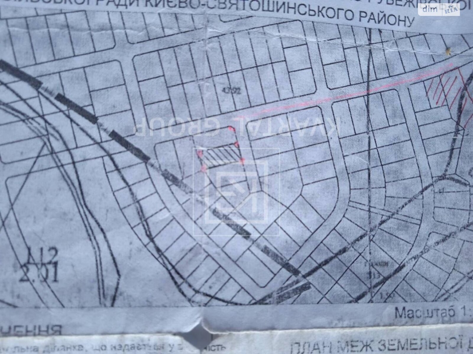 Земельный участок под жилую застройку в Михайловке-Рубежовке, площадь 12.5 сотки фото 1 Земельный участок под жилую застройку в Михайловке-Рубежовке, площадь 12.5 сотки фото 1