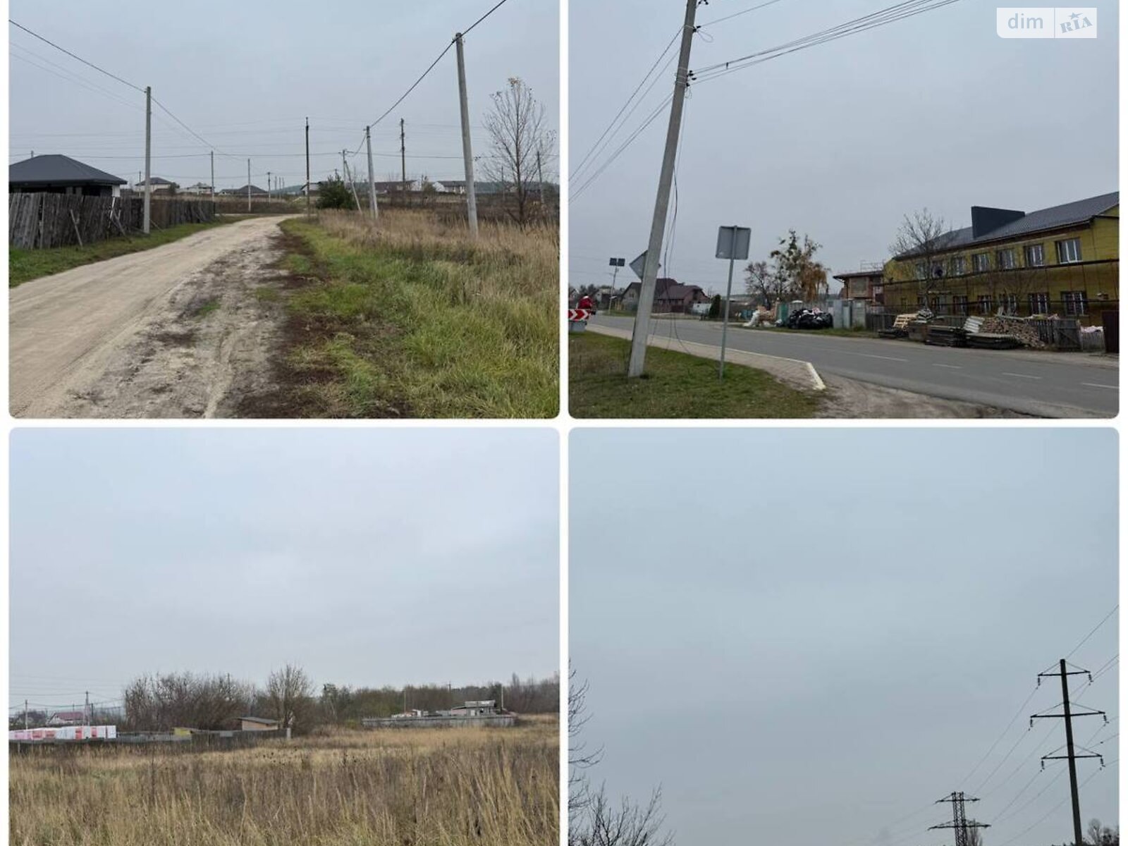 Земельна ділянка під житлову забудову в Михайлівці-Рубежівці, площа 9.11 сотки фото 1