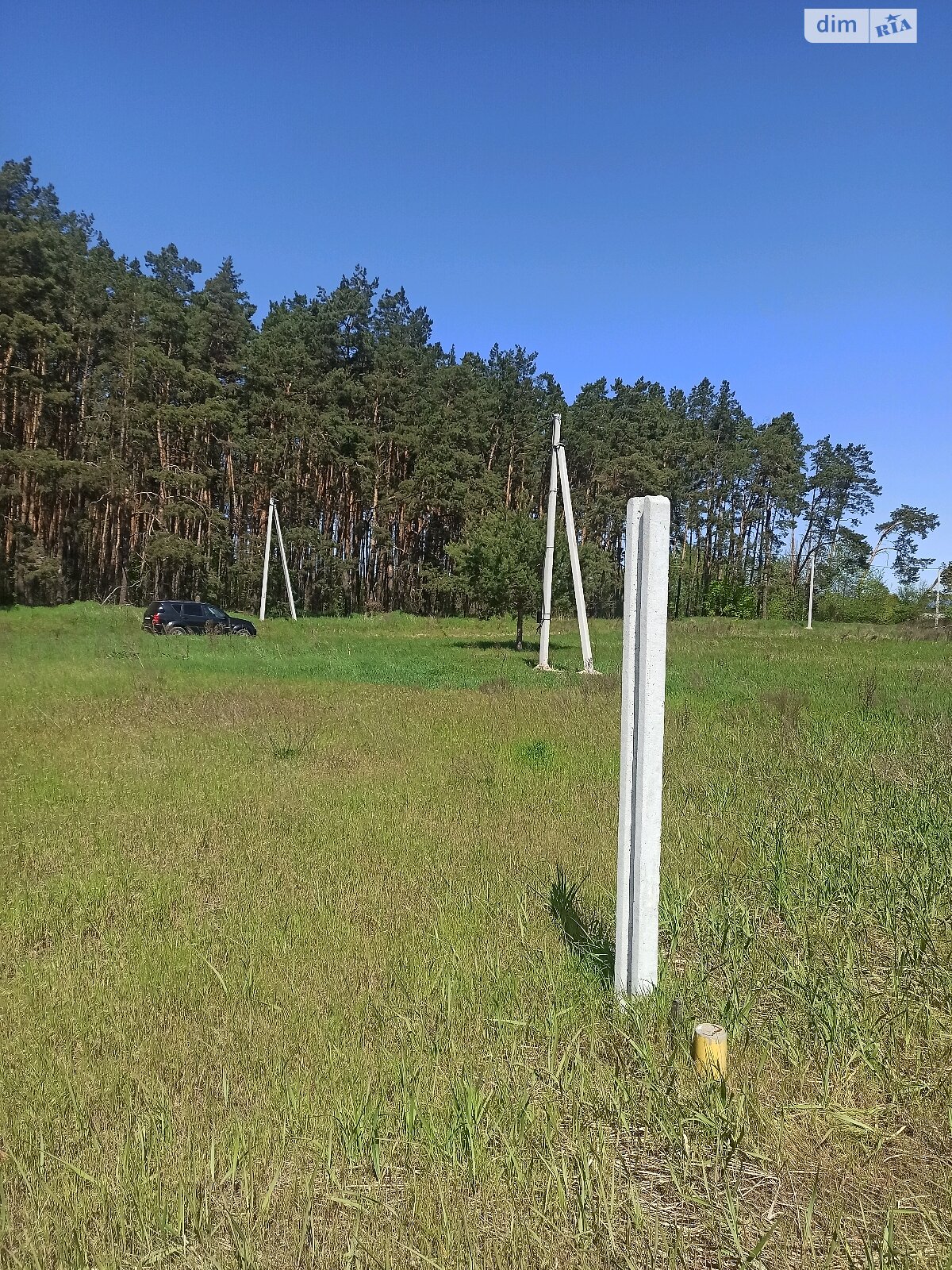 Земельна ділянка під житлову забудову в Михайлівці-Рубежівці, площа 15 соток фото 1