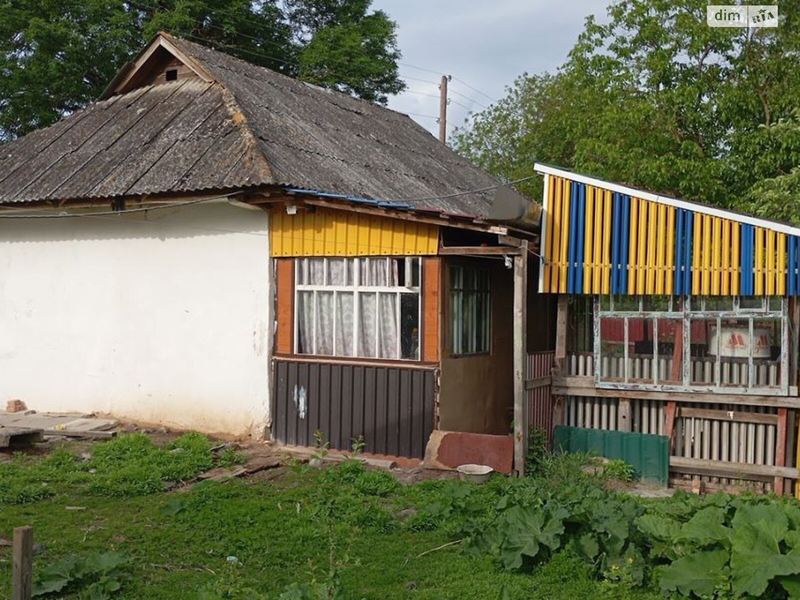 Земельна ділянка під житлову забудову в Мизяківських Хуторах, площа 7.17 сотки фото 1 Земельна ділянка під житлову забудову в Мизяківських Хуторах, площа 7.17 сотки фото 1
