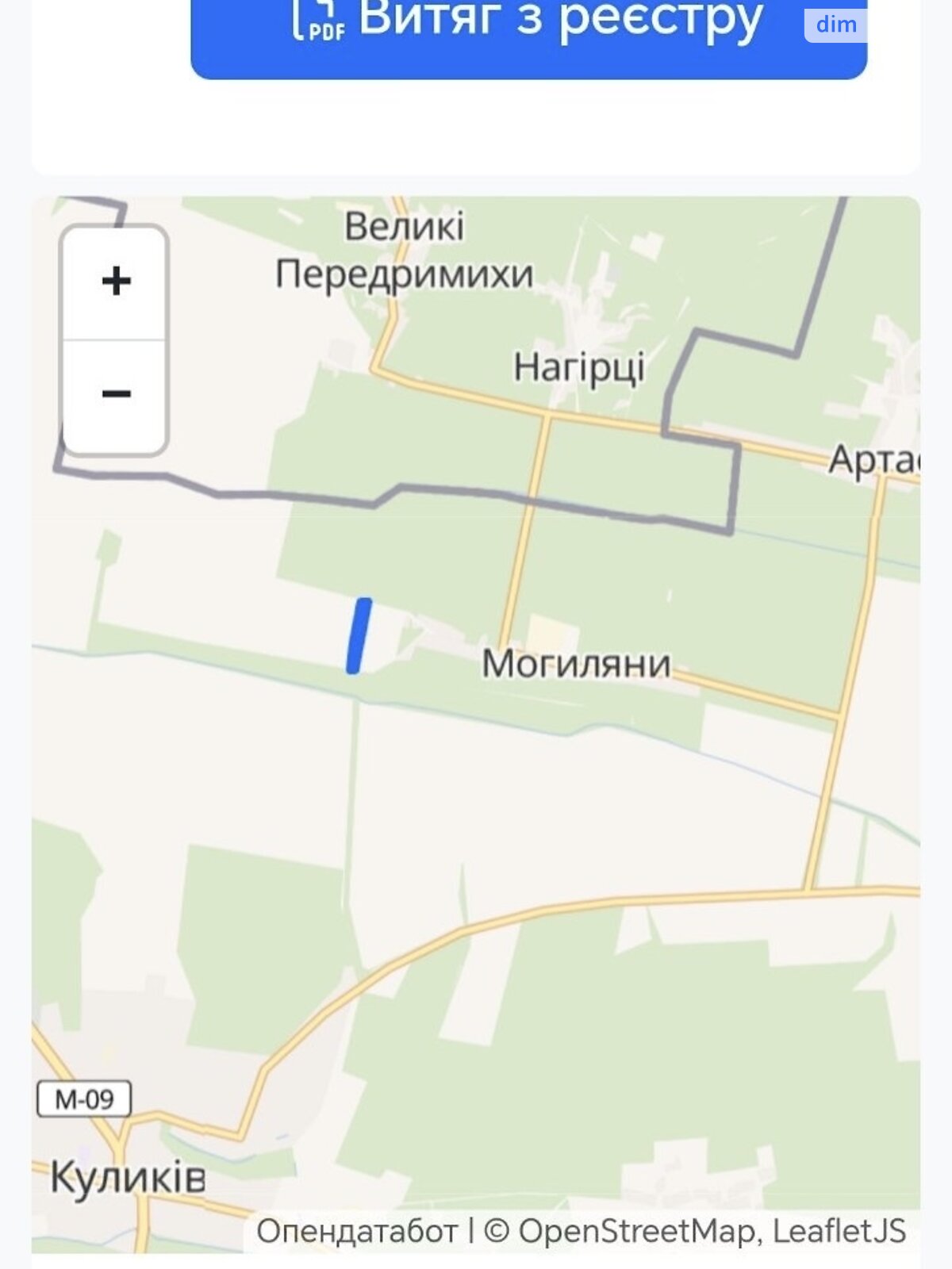 Земельный участок под жилую застройку в Могилянах, площадь 1 Га фото 1 Земельный участок под жилую застройку в Могилянах, площадь 1 Га фото 1