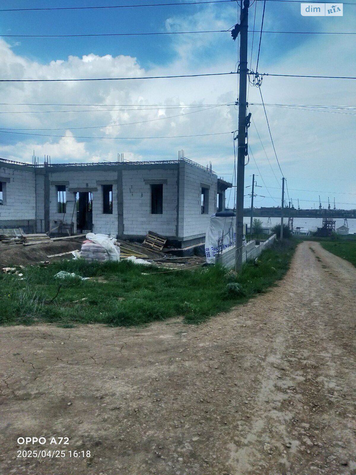 Земельна ділянка під житлову забудову в Молодіжному, площа 5.41 сотки фото 1 Земельна ділянка під житлову забудову в Молодіжному, площа 5.41 сотки фото 1