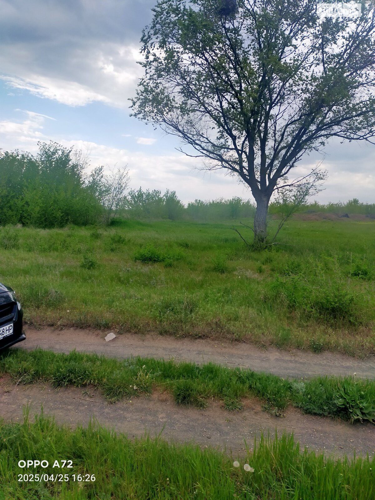 Земельна ділянка під житлову забудову в Молодіжному, площа 5.41 сотки фото 1 Земельна ділянка під житлову забудову в Молодіжному, площа 5.41 сотки фото 1