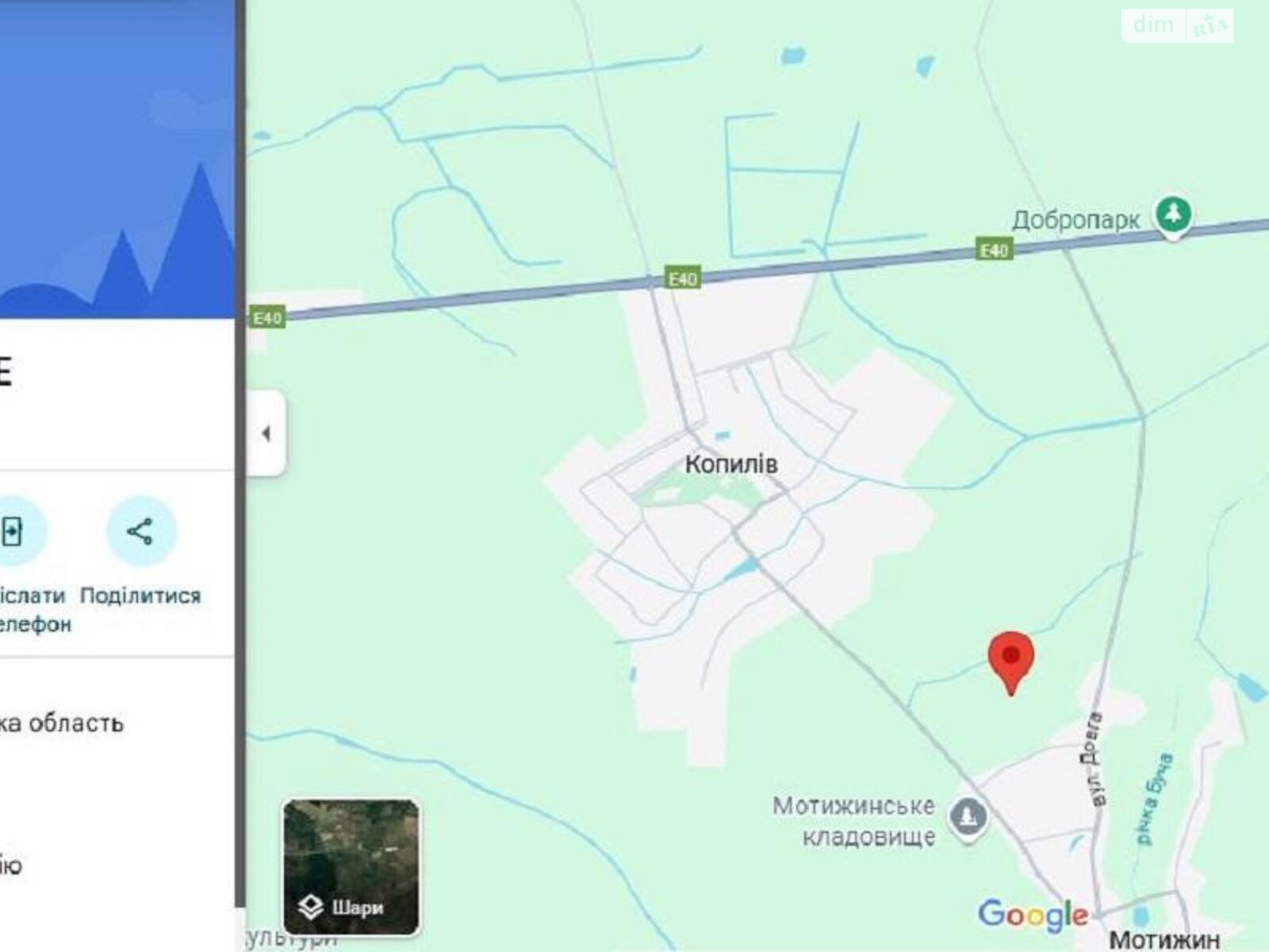 Земельный участок под жилую застройку в Мотижине, площадь 25 соток фото 1 Земельный участок под жилую застройку в Мотижине, площадь 25 соток фото 1
