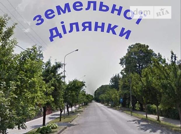 Земля под жилую застройку в Мукачеве, район Мукачево, площадь 8.5 сотки фото 1 Земля под жилую застройку в Мукачеве, район Мукачево, площадь 8.5 сотки фото 1