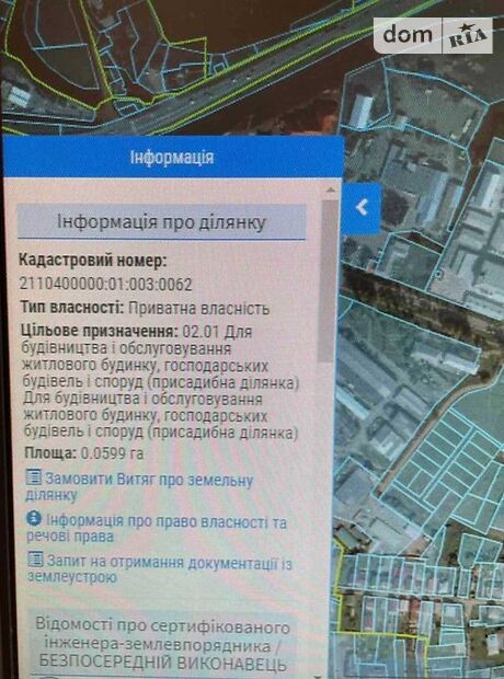 Земля под жилую застройку в Мукачеве, район Мукачево, площадь 12 соток фото 1 Земля под жилую застройку в Мукачеве, район Мукачево, площадь 12 соток фото 1