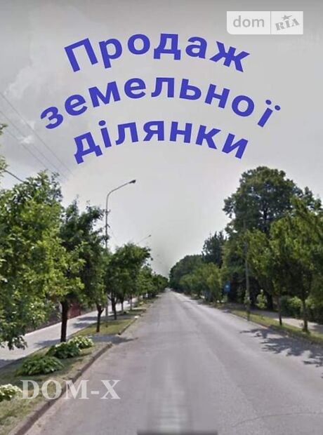 Земля под жилую застройку в Мукачеве, район Мукачево, площадь 8.5 сотки фото 1 Земля под жилую застройку в Мукачеве, район Мукачево, площадь 8.5 сотки фото 1