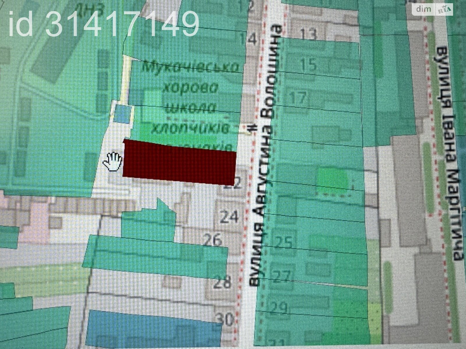 Земля під житлову забудову в Мукачеві, район Центр, площа 8.18 сотки фото 1