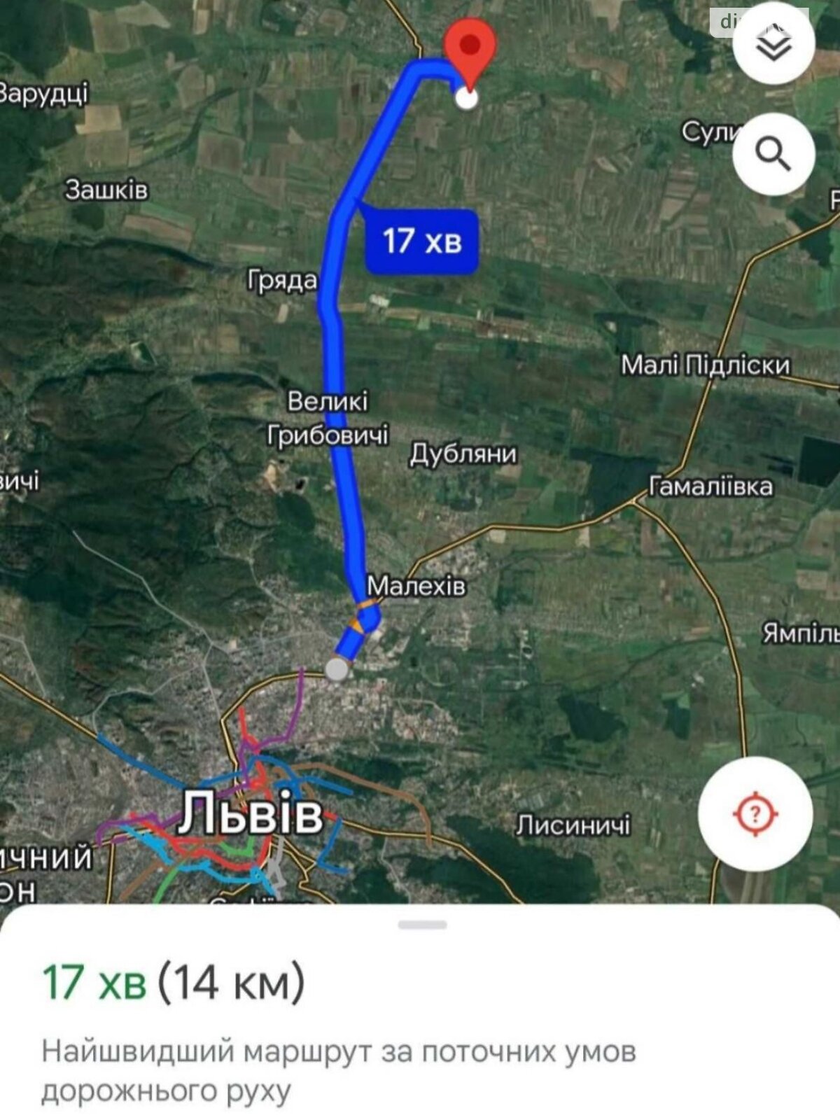 Земельна ділянка під житлову забудову в Надичах, площа 25.98 сотки фото 1 Земельна ділянка під житлову забудову в Надичах, площа 25.98 сотки фото 1