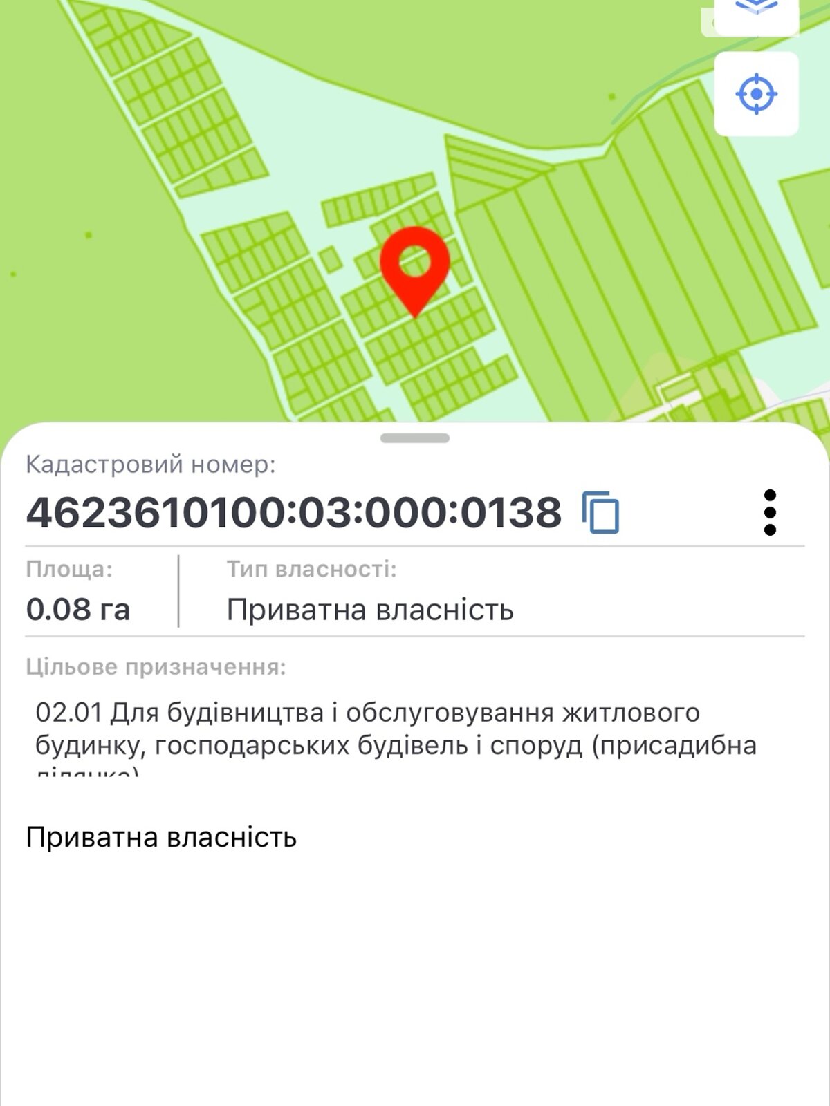 Земельный участок под жилую застройку в Наварии, площадь 8 соток фото 1 Земельный участок под жилую застройку в Наварии, площадь 8 соток фото 1