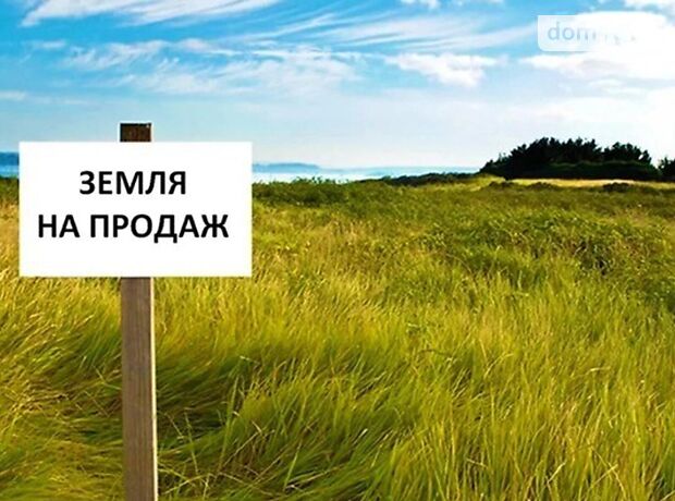 Земля под жилую застройку в Николаеве, район Ингульский, площадь 6 соток фото 1 Земля под жилую застройку в Николаеве, район Ингульский, площадь 6 соток фото 1