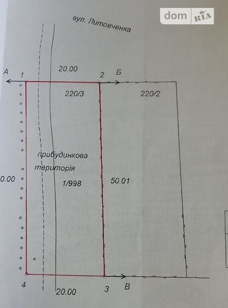 Земля под жилую застройку в Николаеве, район Витовский, площадь 10 соток фото 1 Земля под жилую застройку в Николаеве, район Витовский, площадь 10 соток фото 1