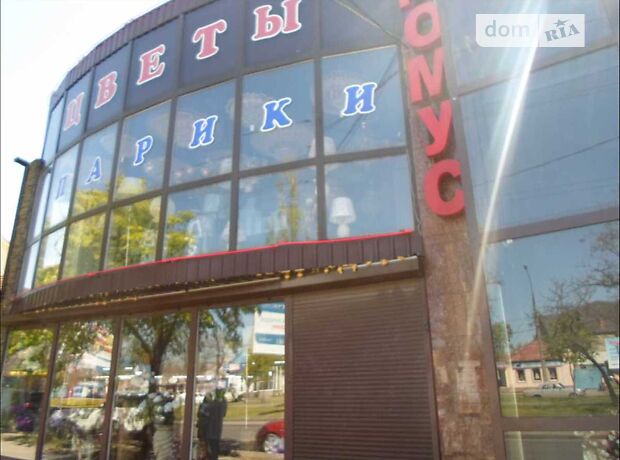 Земля под жилую застройку в Николаеве, район Заводской, площадь 2 сотки фото 1 Земля под жилую застройку в Николаеве, район Заводской, площадь 2 сотки фото 1