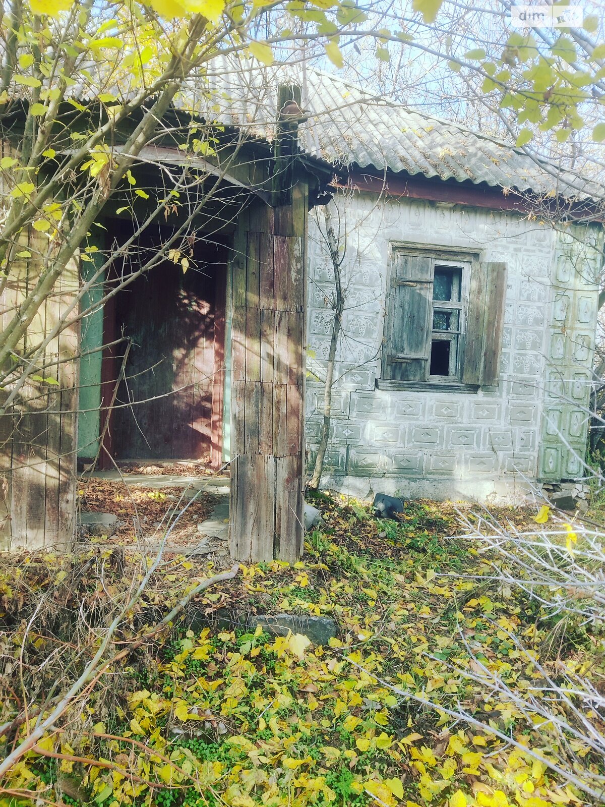 Земельный участок под жилую застройку в Николаевке, площадь 60 соток фото 1