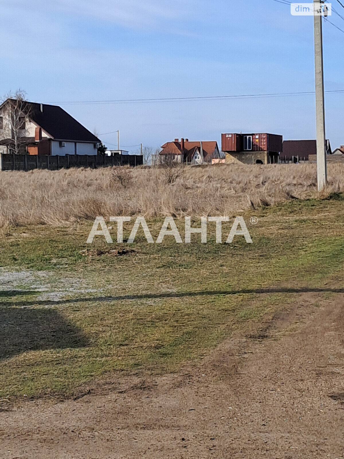 Земельный участок под жилую застройку в Новой Дофиновке, площадь 10 соток фото 1 Земельный участок под жилую застройку в Новой Дофиновке, площадь 10 соток фото 1