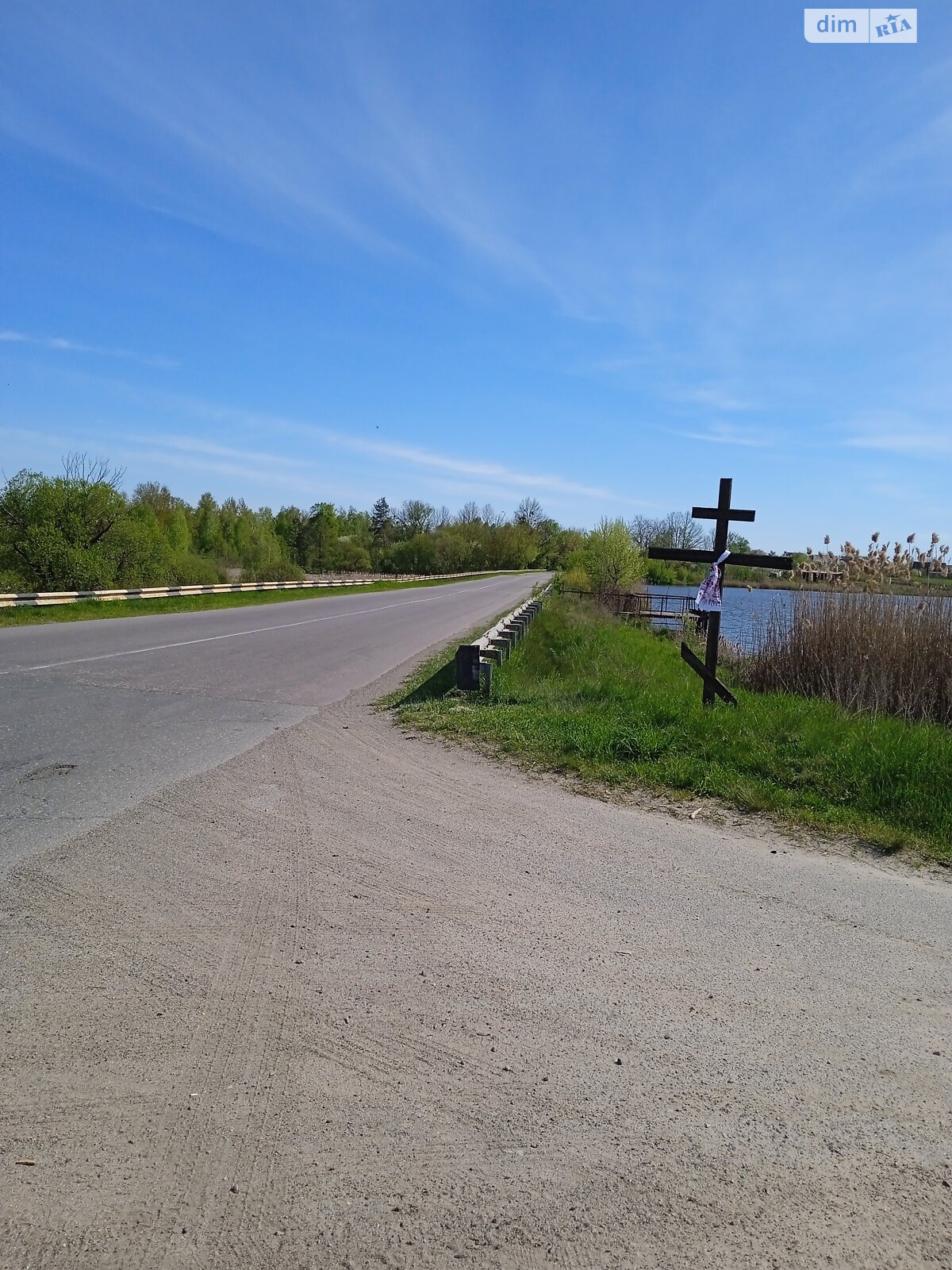 Земельна ділянка під житлову забудову в Ваблі, площа 21 сотка фото 1 Земельна ділянка під житлову забудову в Ваблі, площа 21 сотка фото 1