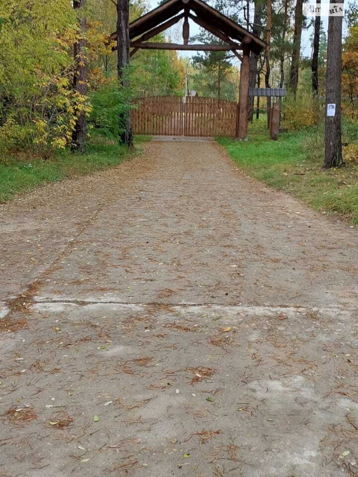 Земельный участок под жилую застройку в Новогуйвинском, площадь 12 соток фото 1