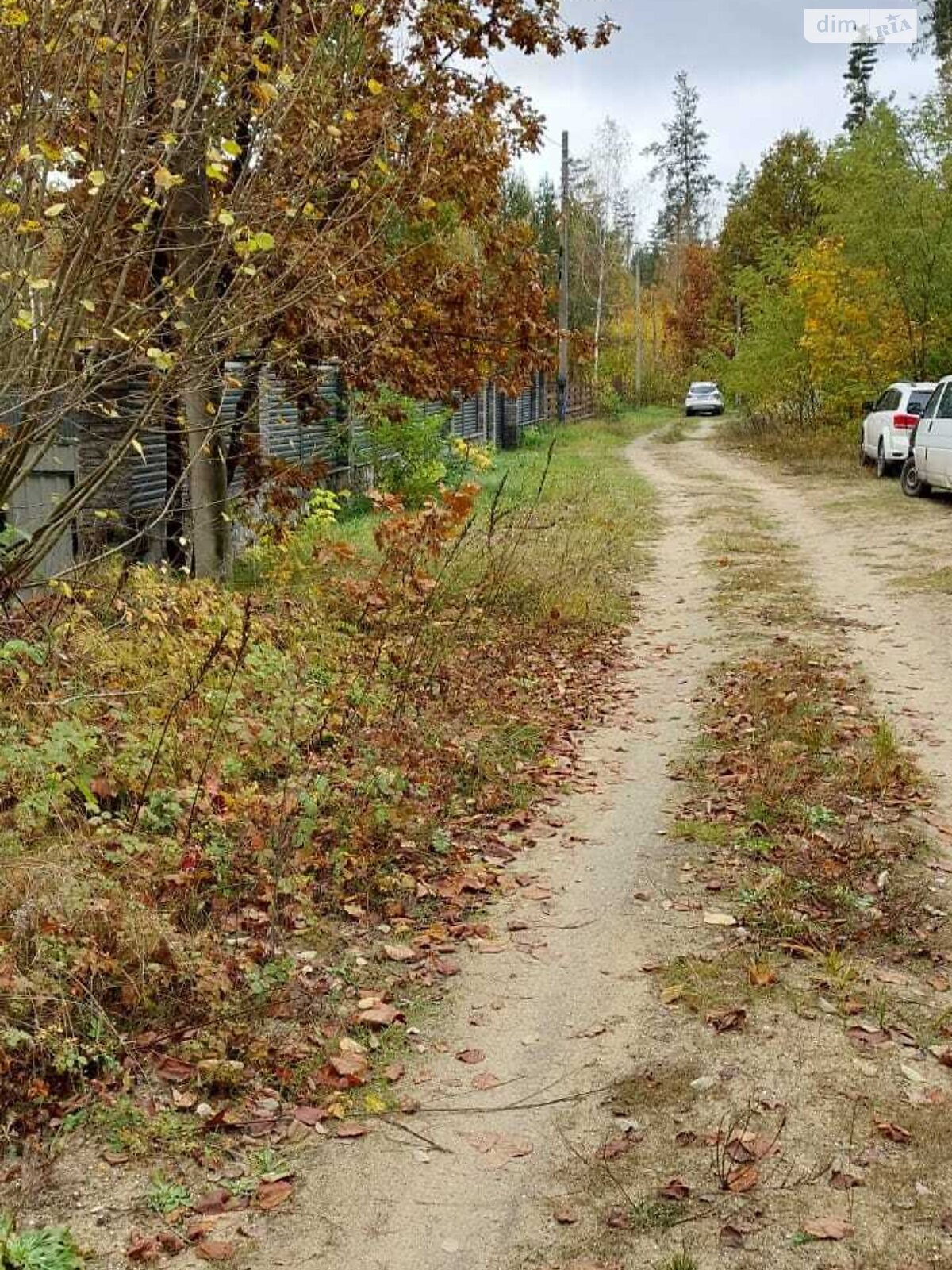 Земельный участок под жилую застройку в Новогуйвинском, площадь 12 соток фото 1