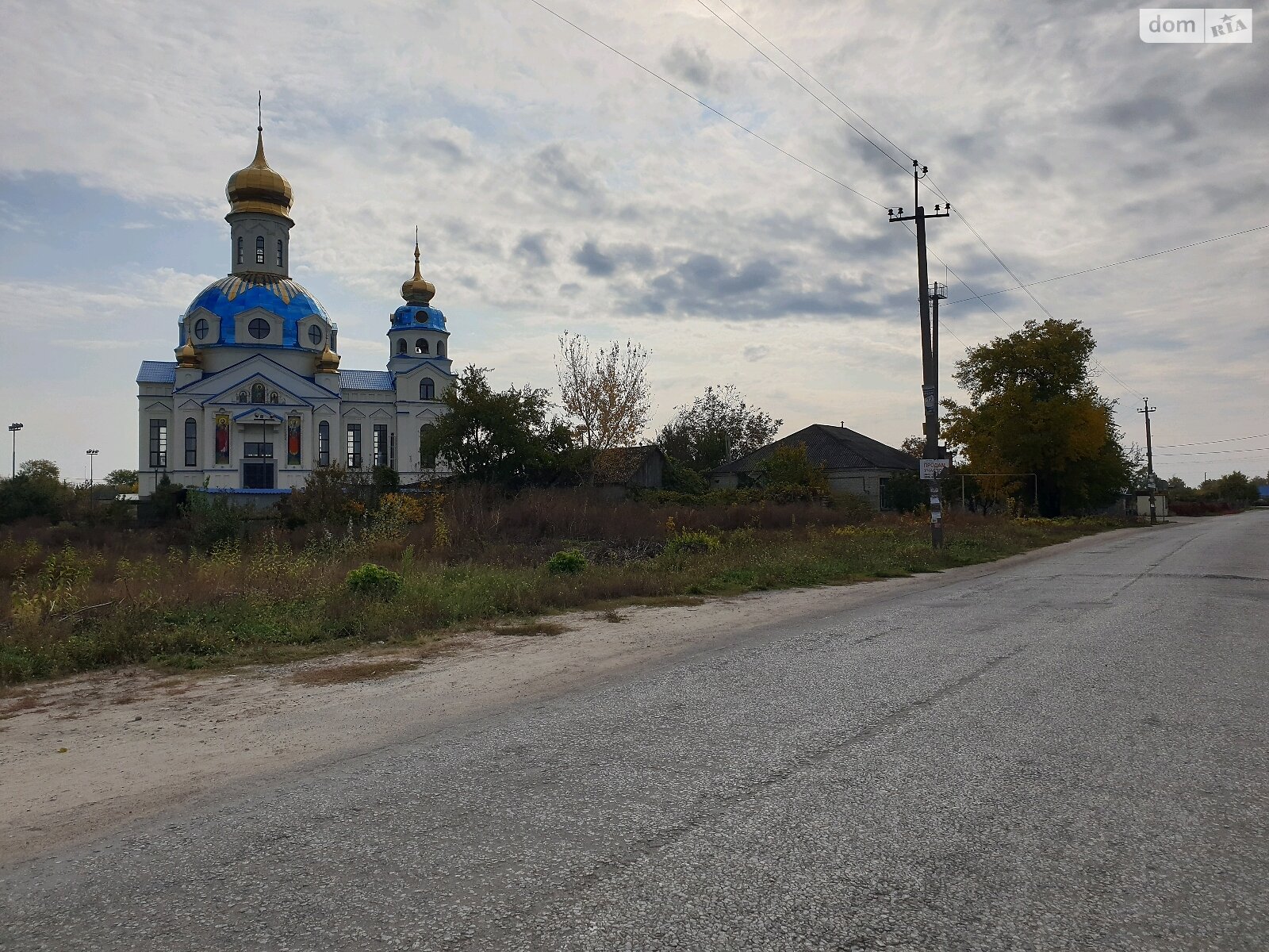 Земельна ділянка під житлову забудову в Новоселівці, площа 36 соток фото 1