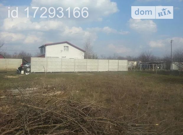 Земельный участок под жилую застройку в Новомосковске, площадь 11 соток фото 1 Земельный участок под жилую застройку в Новомосковске, площадь 11 соток фото 1