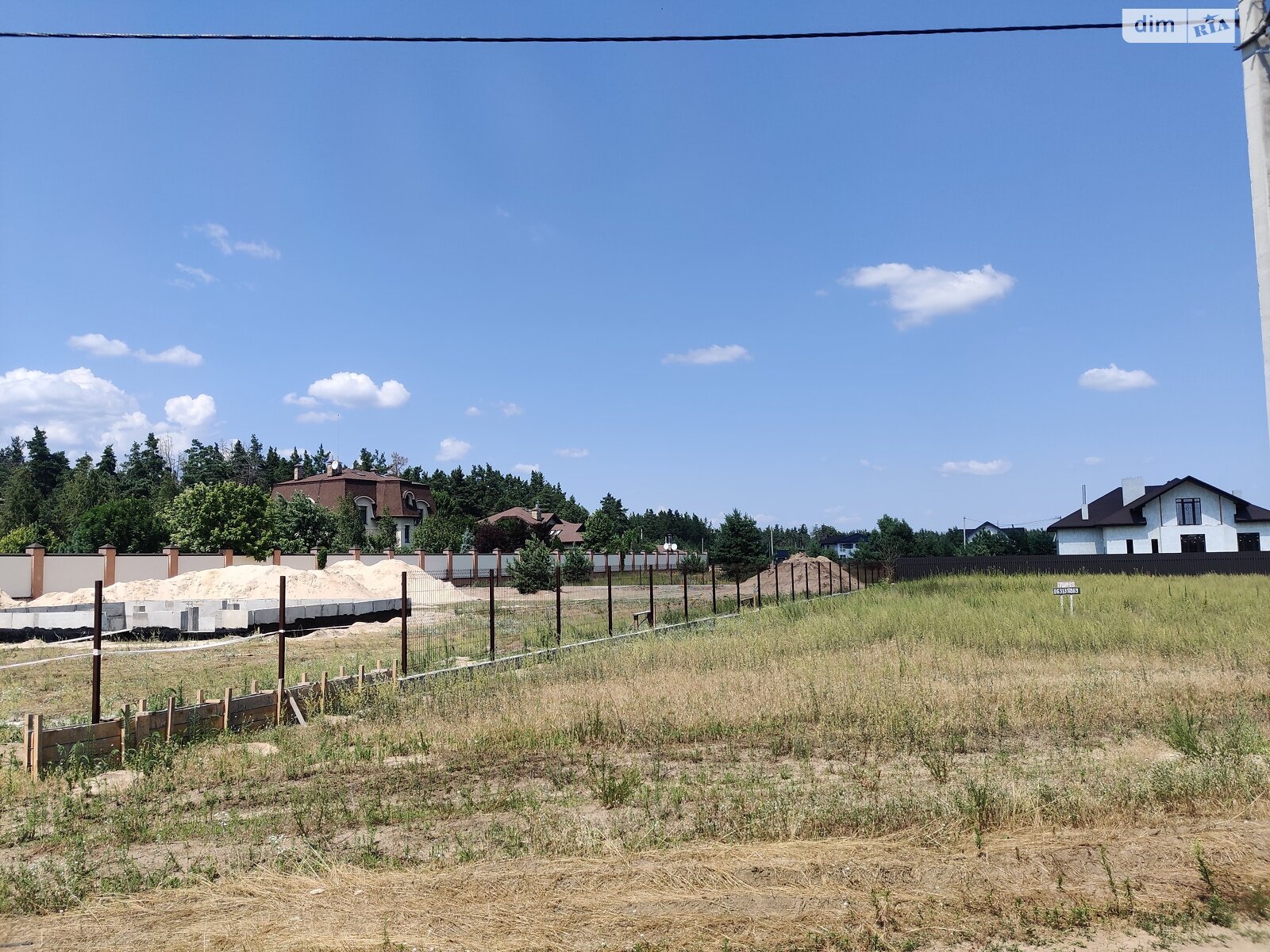 Земельна ділянка під житлову забудову в Новосілках, площа 0.12 Га фото 1 Земельна ділянка під житлову забудову в Новосілках, площа 0.12 Га фото 1