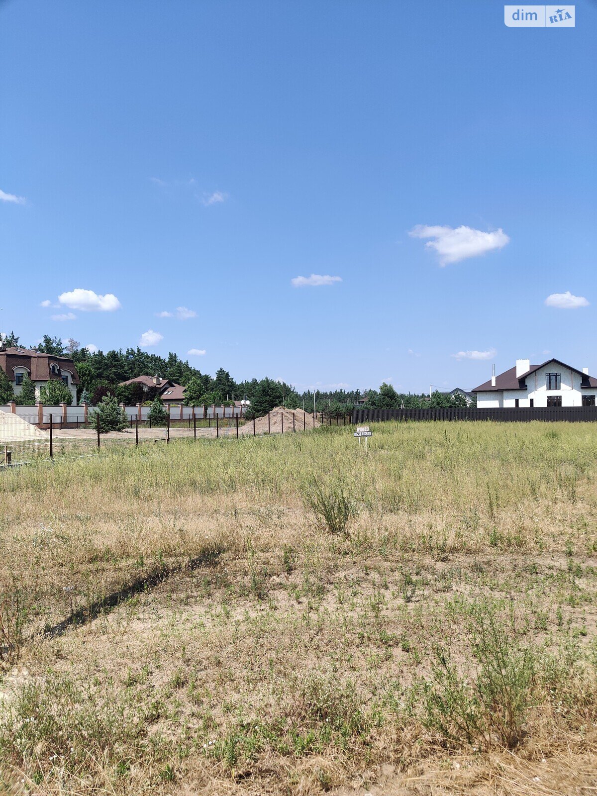 Земельна ділянка під житлову забудову в Новосілках, площа 0.12 Га фото 1 Земельна ділянка під житлову забудову в Новосілках, площа 0.12 Га фото 1