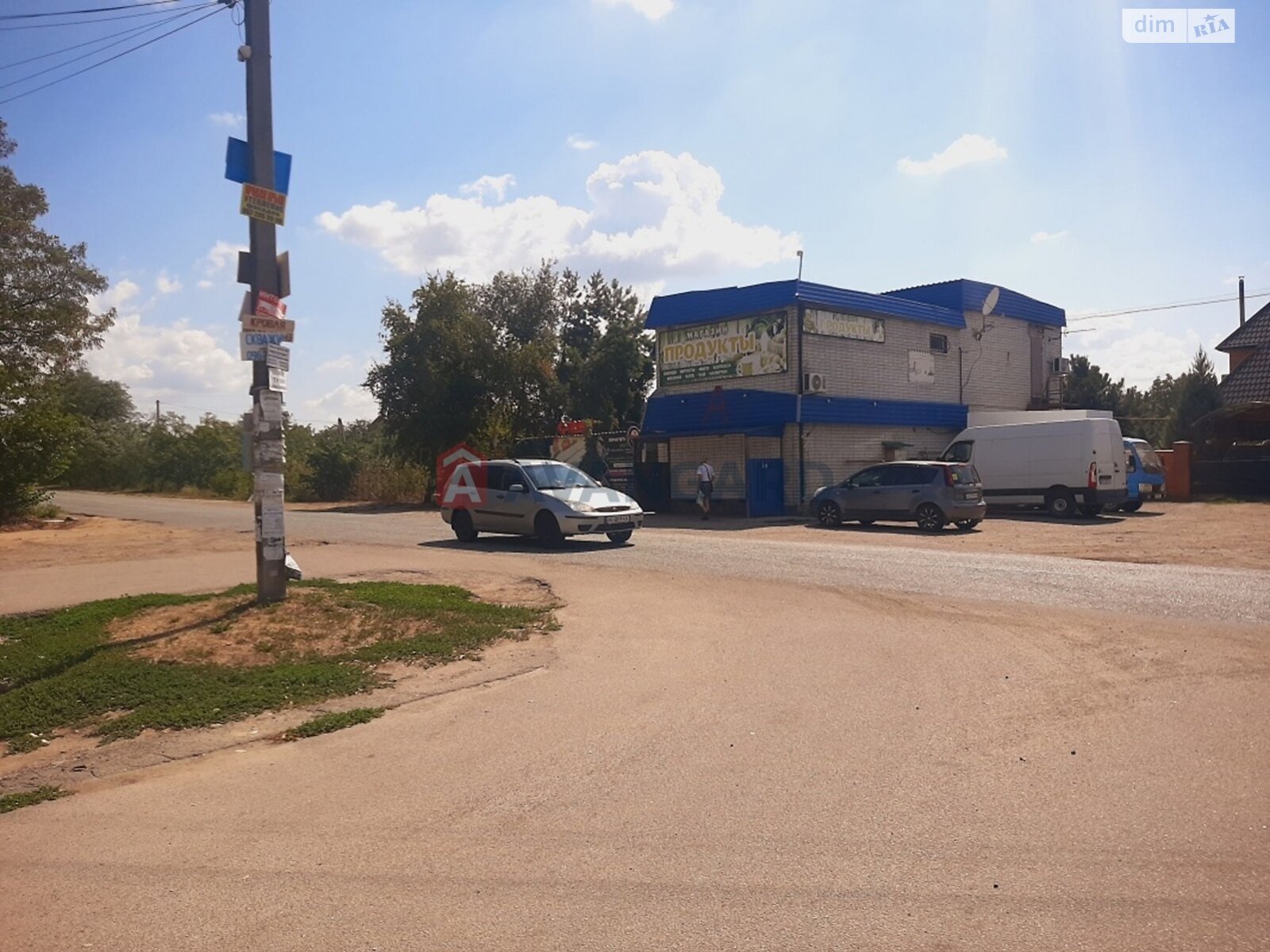 Земельна ділянка під житлову забудову в Новоселівці (Дніпровский район), площа 24 сотки фото 1 Земельна ділянка під житлову забудову в Новоселівці (Дніпровский район), площа 24 сотки фото 1